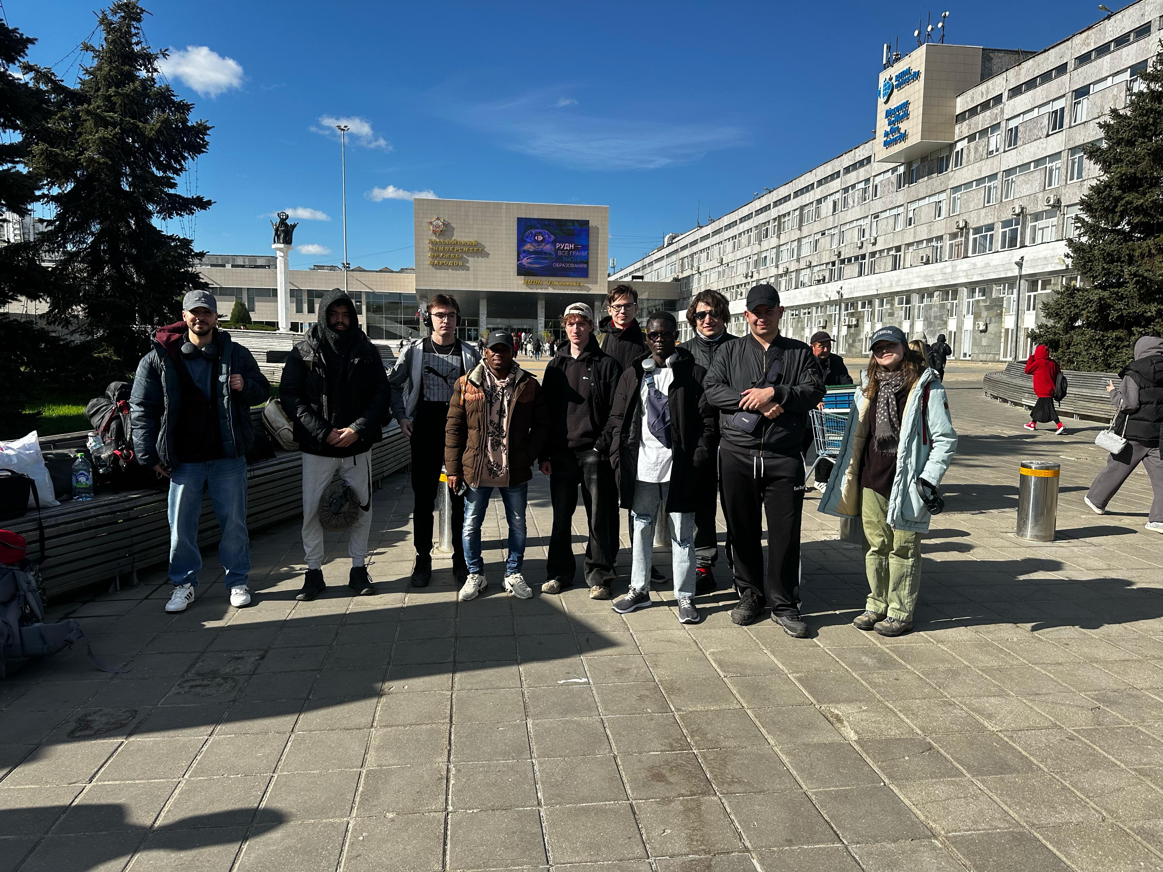 Делегация РУДН